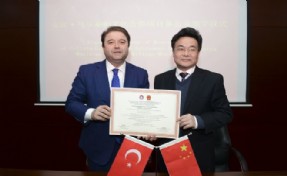 Anqing-Maltepe Kardeşlik Hattı