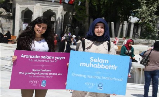 Eyüplü Gençlerin Size  Selamı Var
