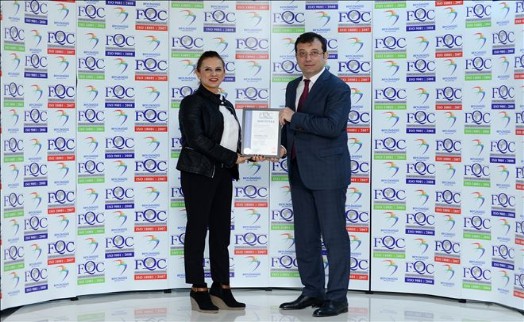 BEYLİKDÜZÜ´NDE KALİTEYE ÖDÜL GELDİ