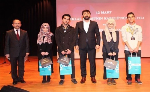 İstiklal Marşı´nın Kabulü  Başakşehir´de Törenle Kutlandı
