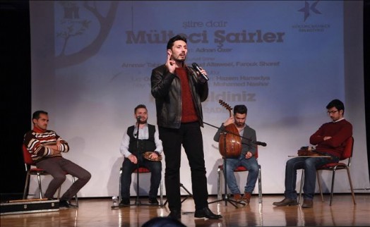 SURİYELİ ŞAİRLER, ŞİİRLERLE YAŞADIKLARINA DİKKAT ÇEKTİ