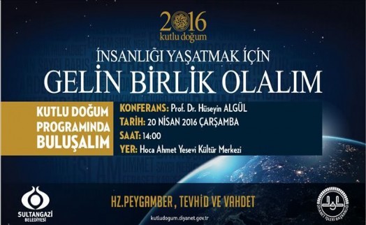 Sultangazi Belediyesi Dopdolu Bir Kutlu Doğum Programı´na Hazırlanıyor