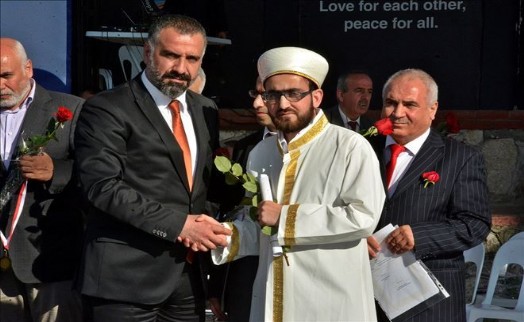 Büyükçekmece´de Kutlu Doğum Haftası Kutlandı