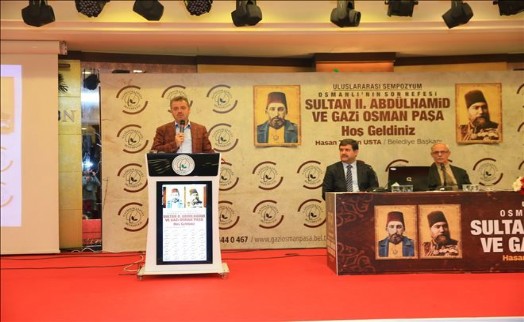 BAŞKAN USTA: 'II. ABDÜLHAMİD´E YAPILANLAR ŞİMDİ CUMHURBAŞKANIMIZA YAPILIYOR!'