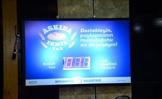 BEYLİKDÜZÜ BELEDİYESİ´NDEN YARDIMLAŞMA ÇAĞRISI
