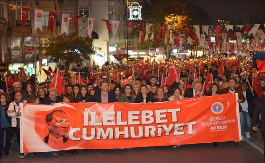 Cumhuriyet´in 94´üncü yılı, 94 Etkinlikle Kutlanacak