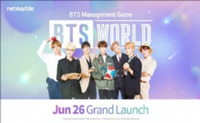 DÜNYANIN BEKLEDİĞİ ´BTS WORLD´ OYUNU BUGÜN YAYINLANDI