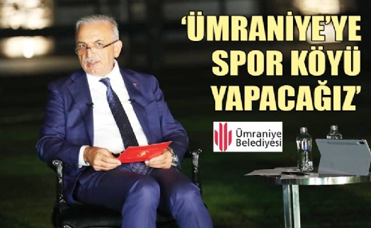 BAŞKAN YILDIRIM AMATÖR KULÜP BAŞKANLARI İLE BİR ARAYA GELDİ