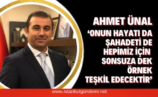 Başkan Ünal’dan Muharrem Ayı Mesajı